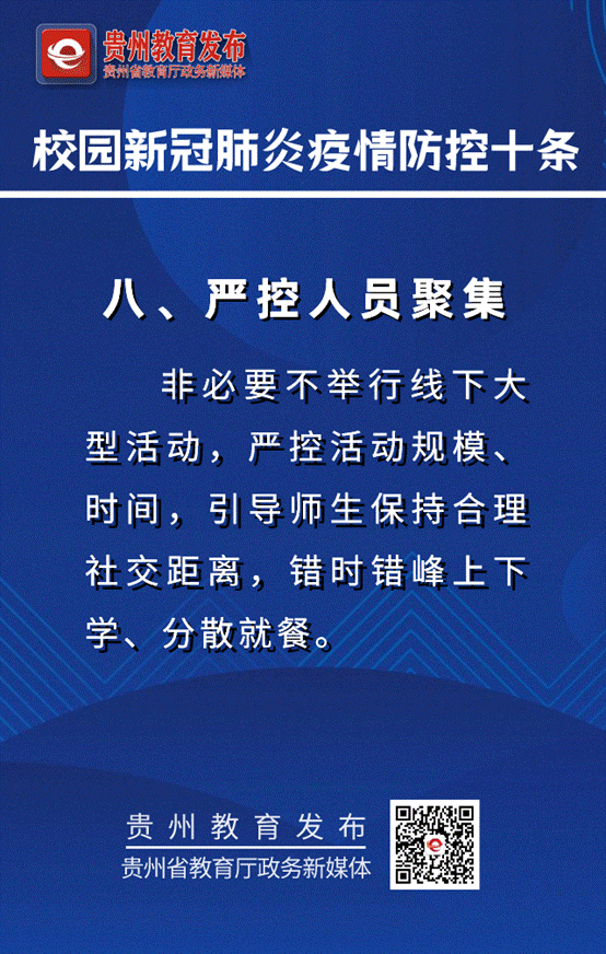 e30354d1c72e0afa0827ca13d351ddb5